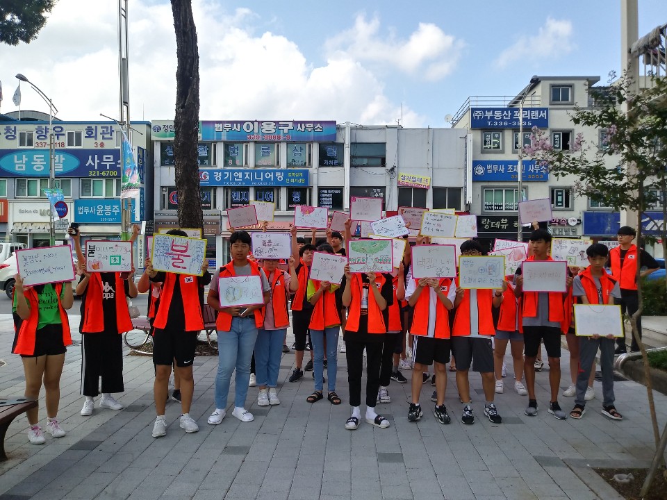 보드 첨부이미지