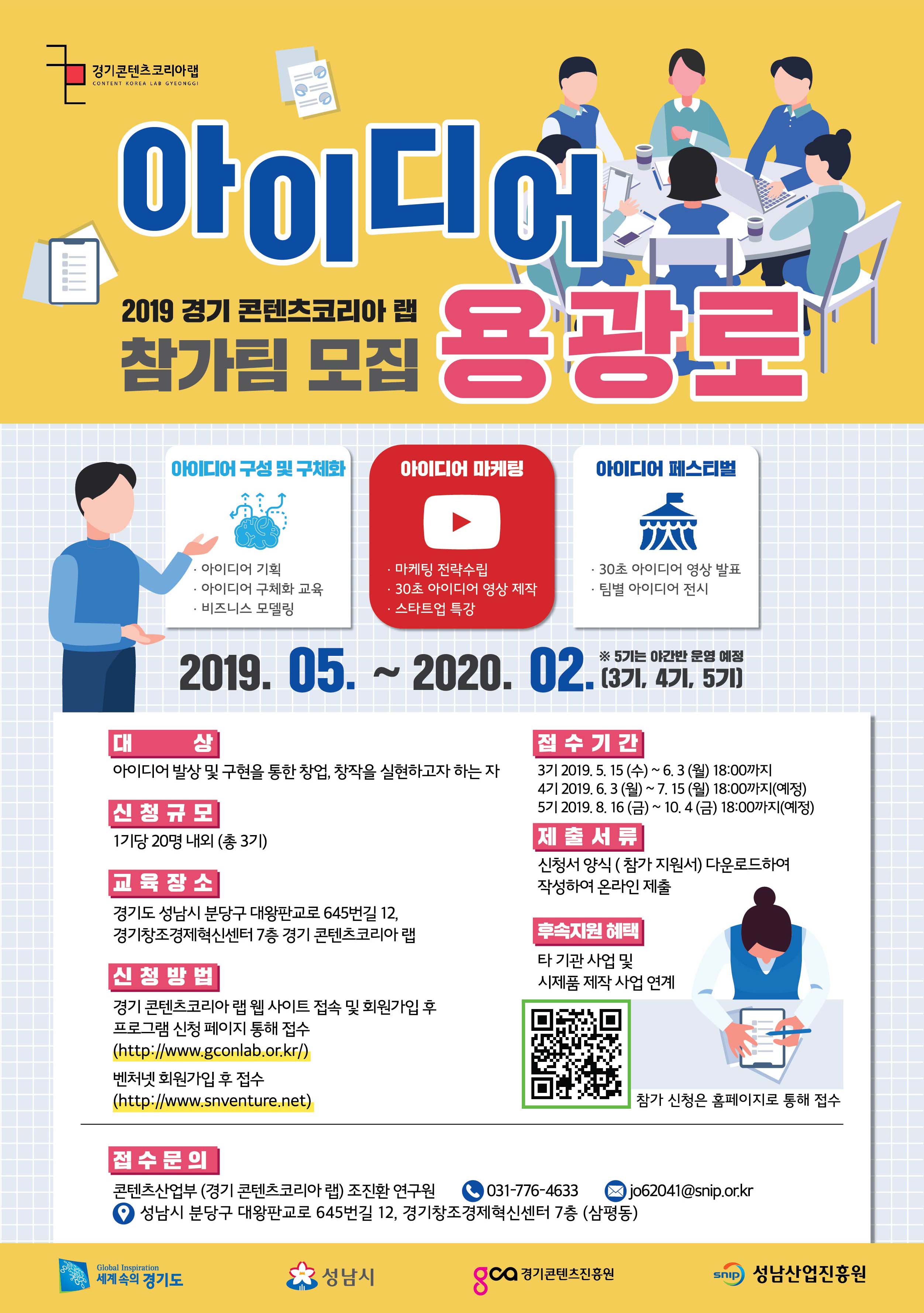 보드 첨부이미지