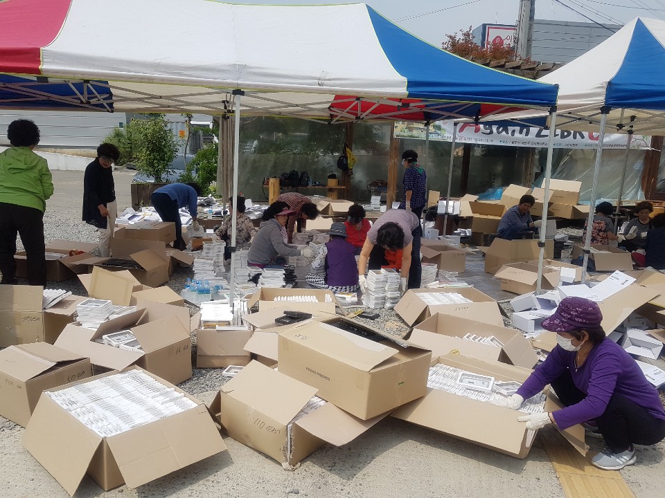 보드 첨부이미지
