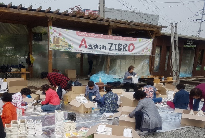 보드 첨부이미지