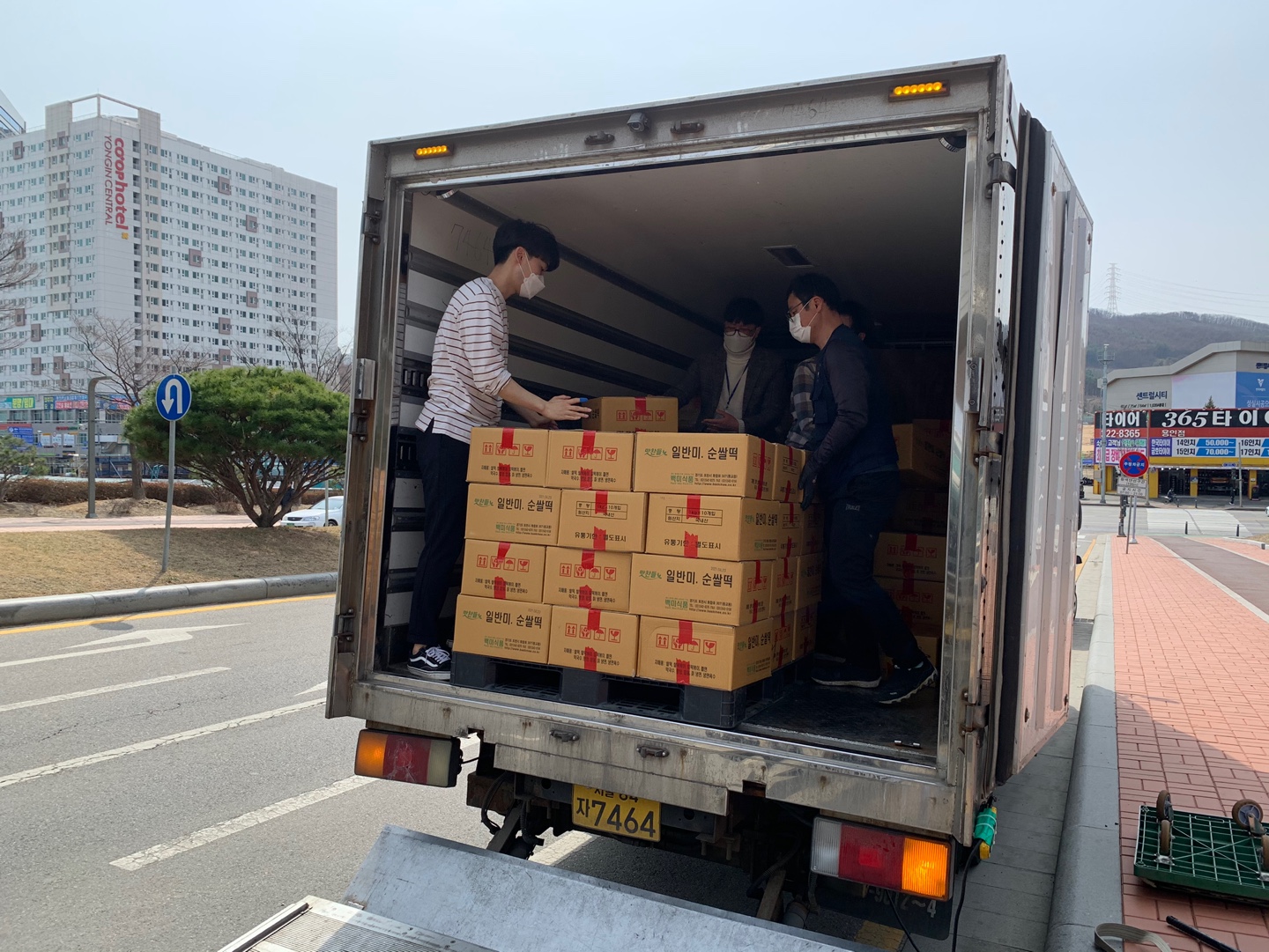 보드 첨부이미지