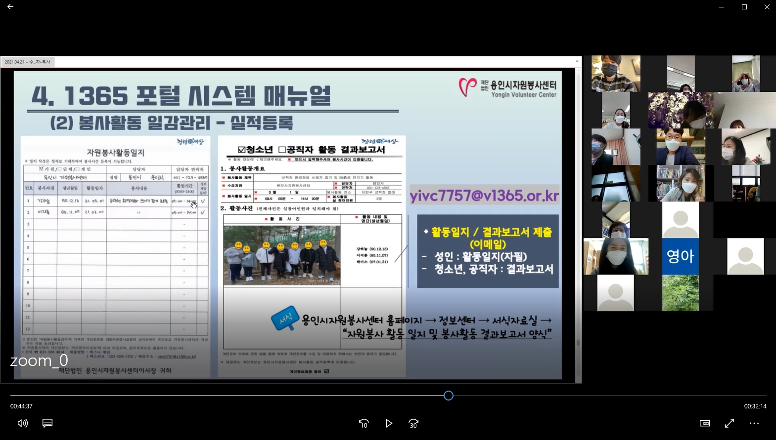 보드 첨부이미지