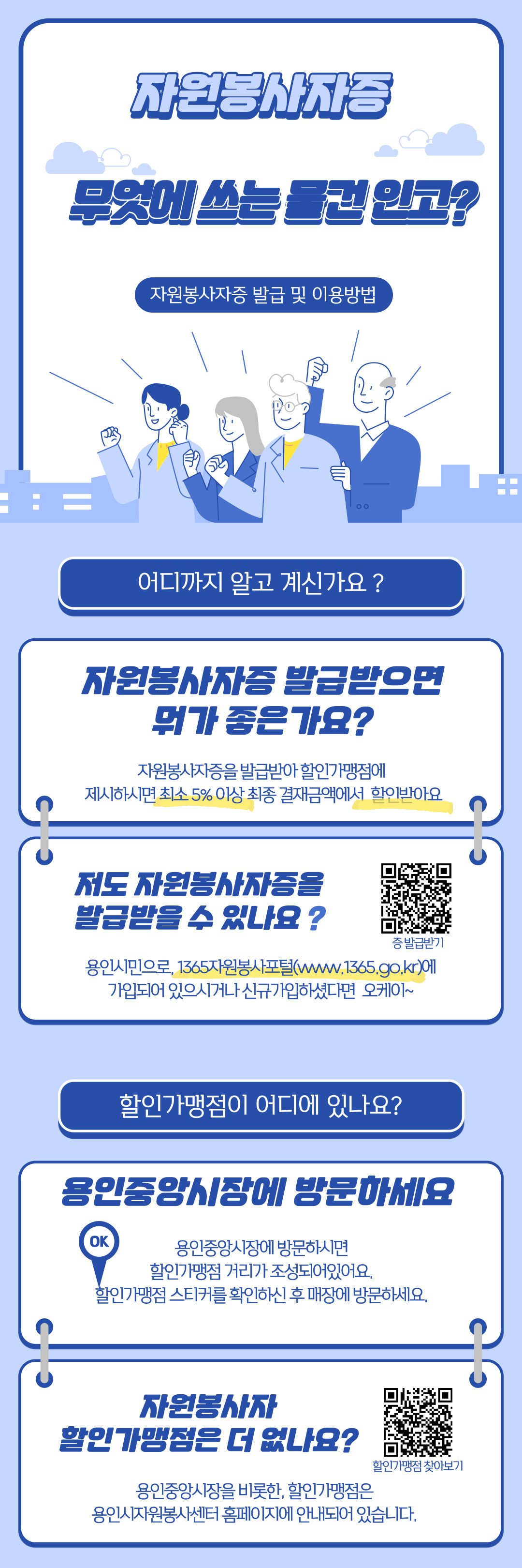 보드 첨부이미지