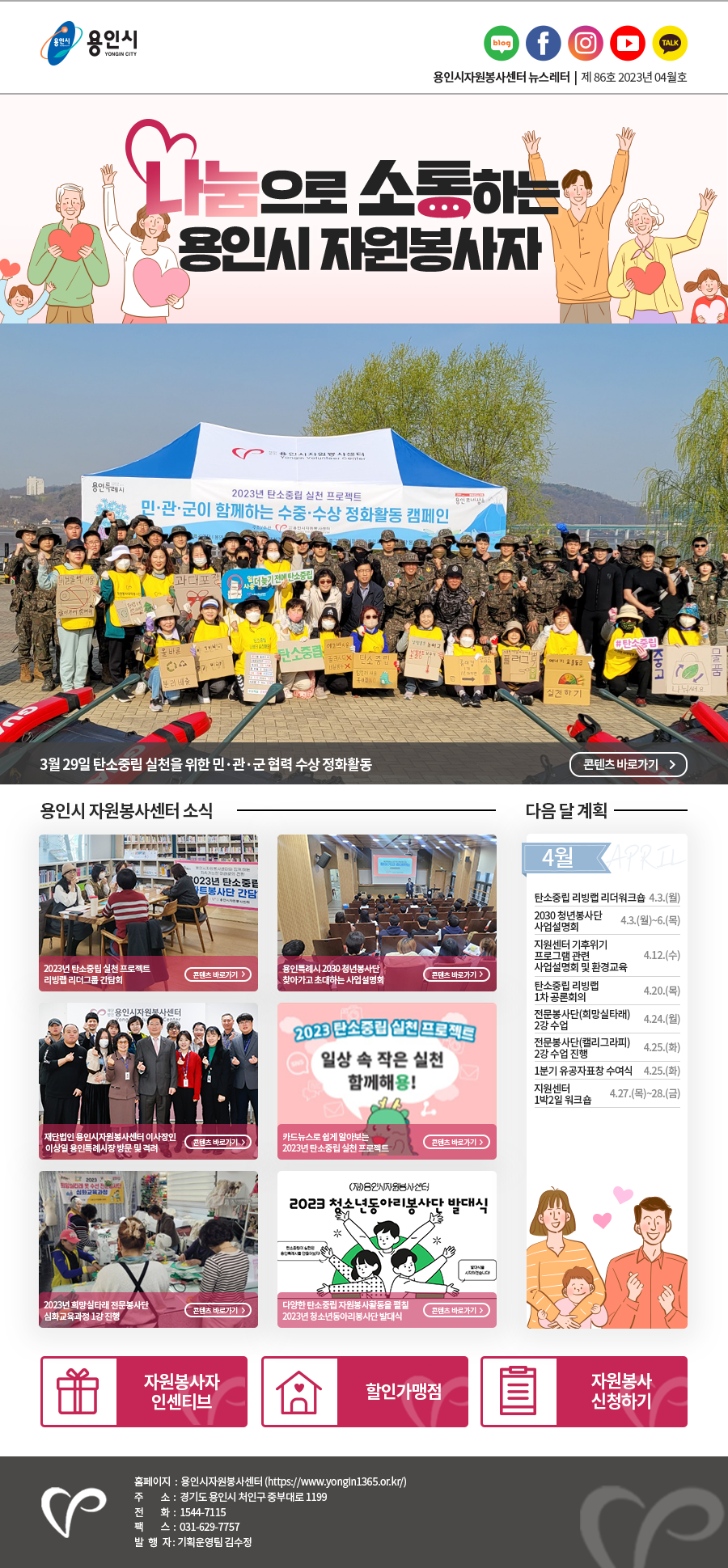 보드 첨부이미지