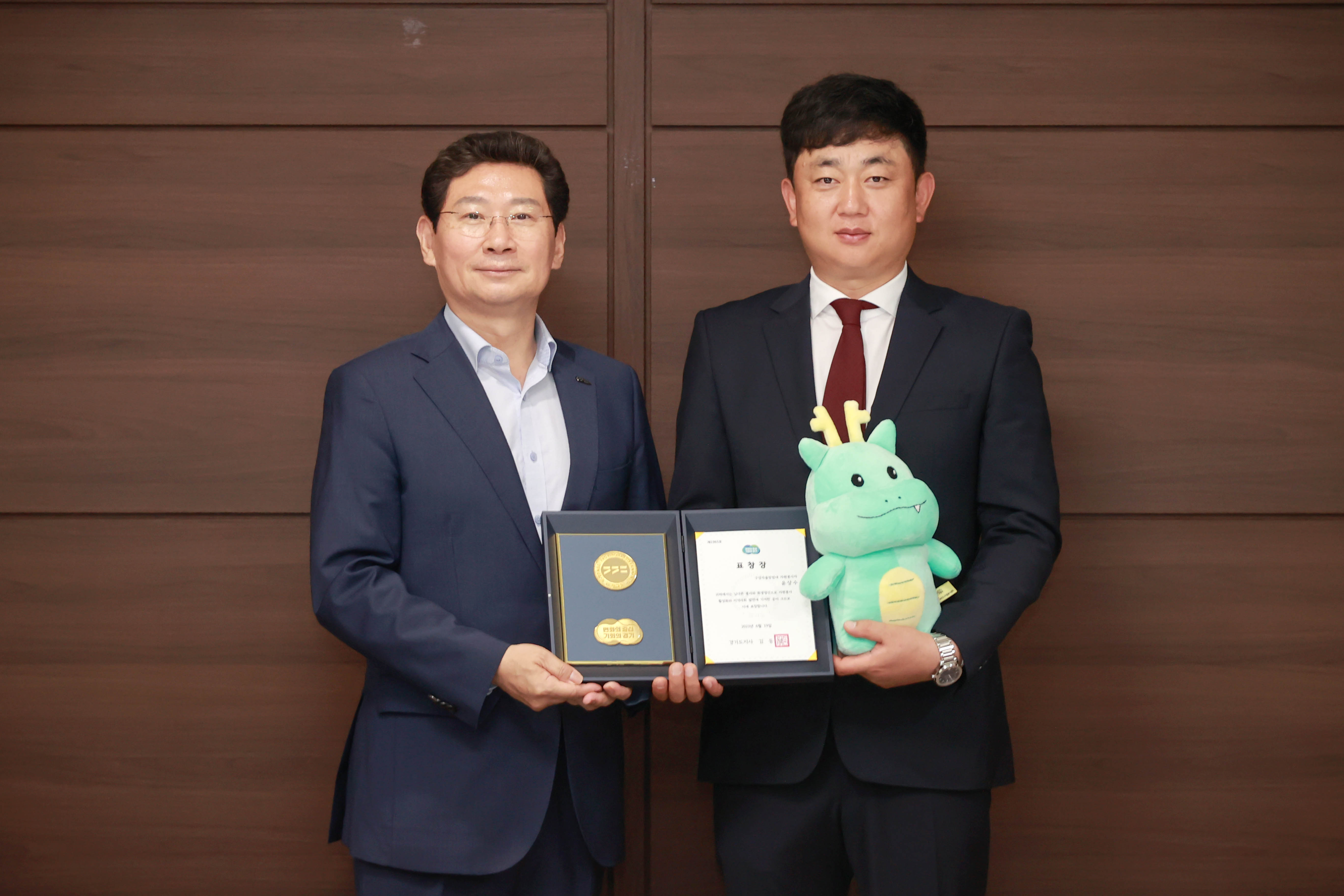 2023년 2분기 자원봉사 유공자 도지사 표창 윤상수님 커버이미지