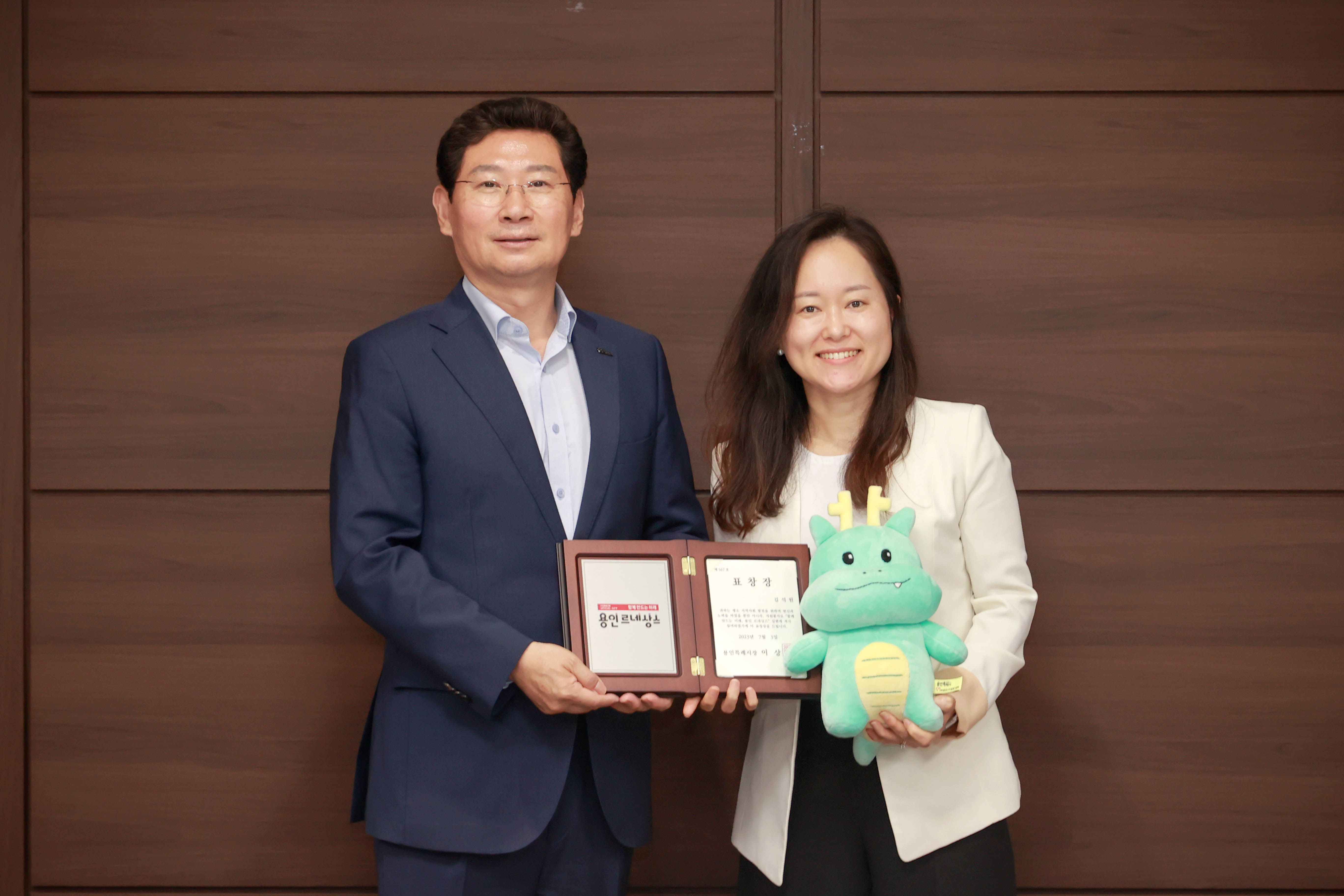2023년 2분기 자원봉사 유공자 시장 표창 김석원님 커버이미지