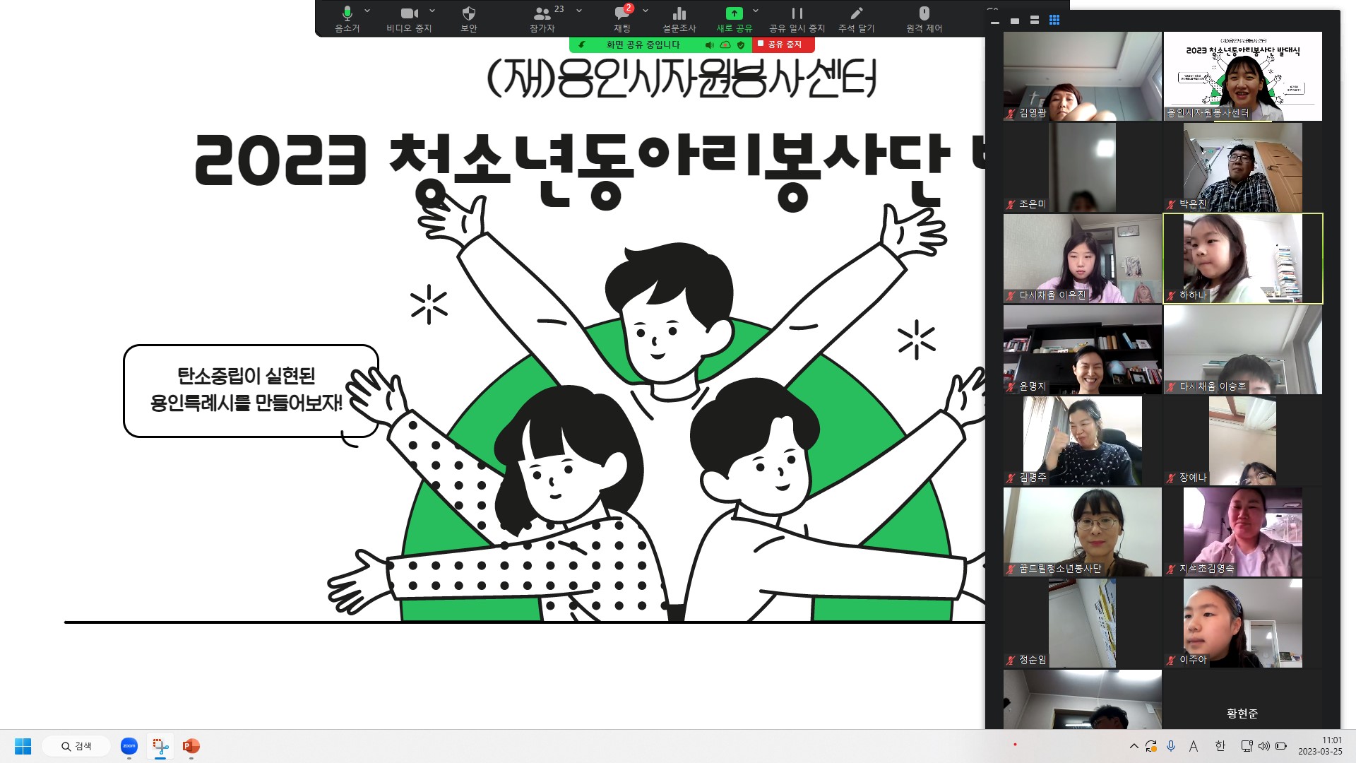 보드 첨부이미지
