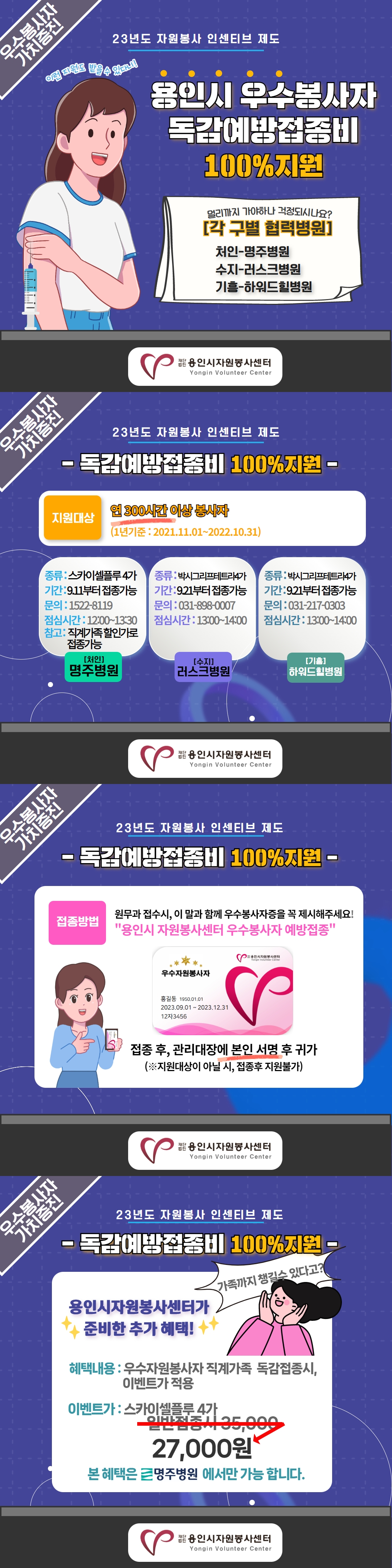 보드 첨부이미지