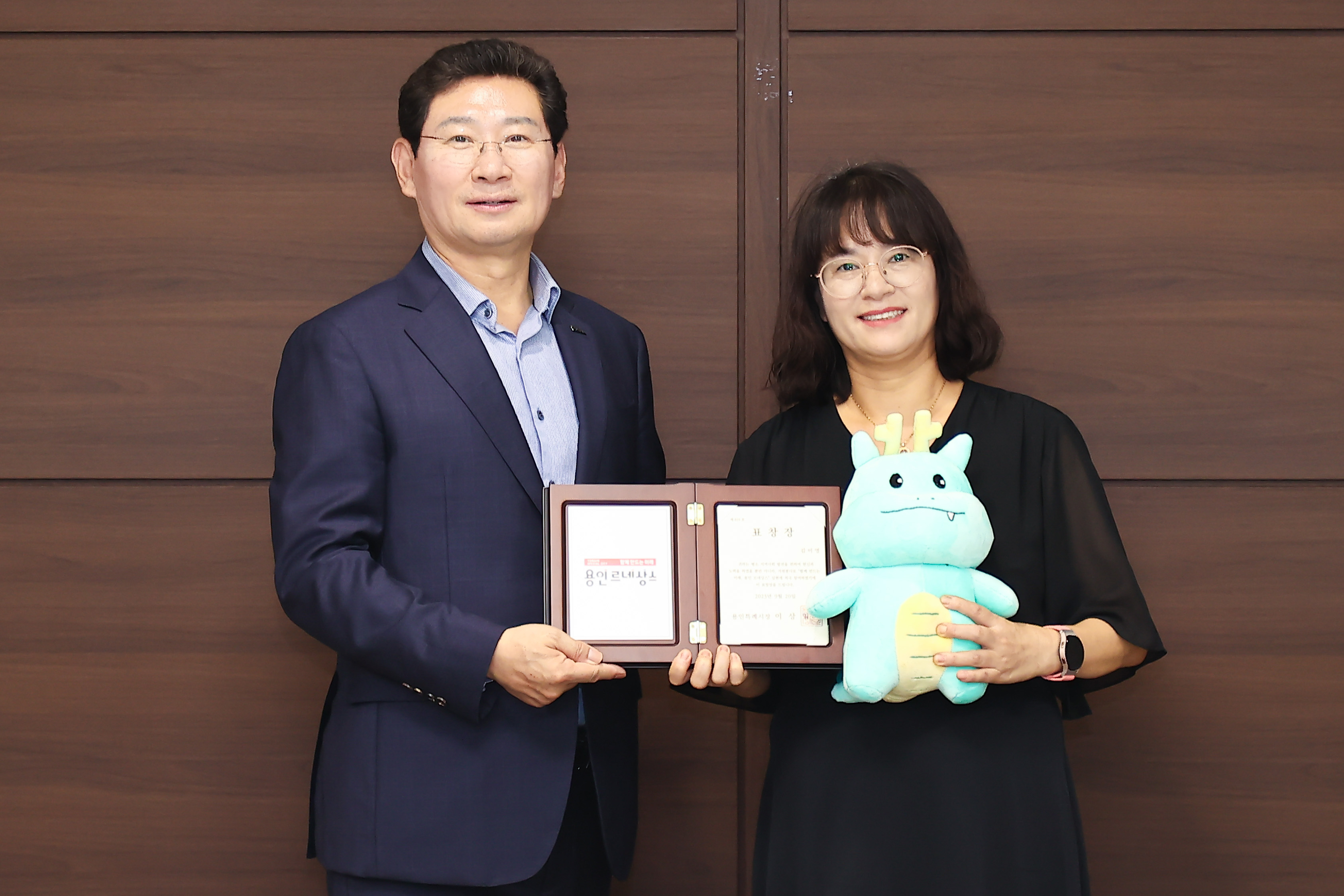 2023년 3분기 자원봉사 유공자 시장 표창 김미영님 커버이미지