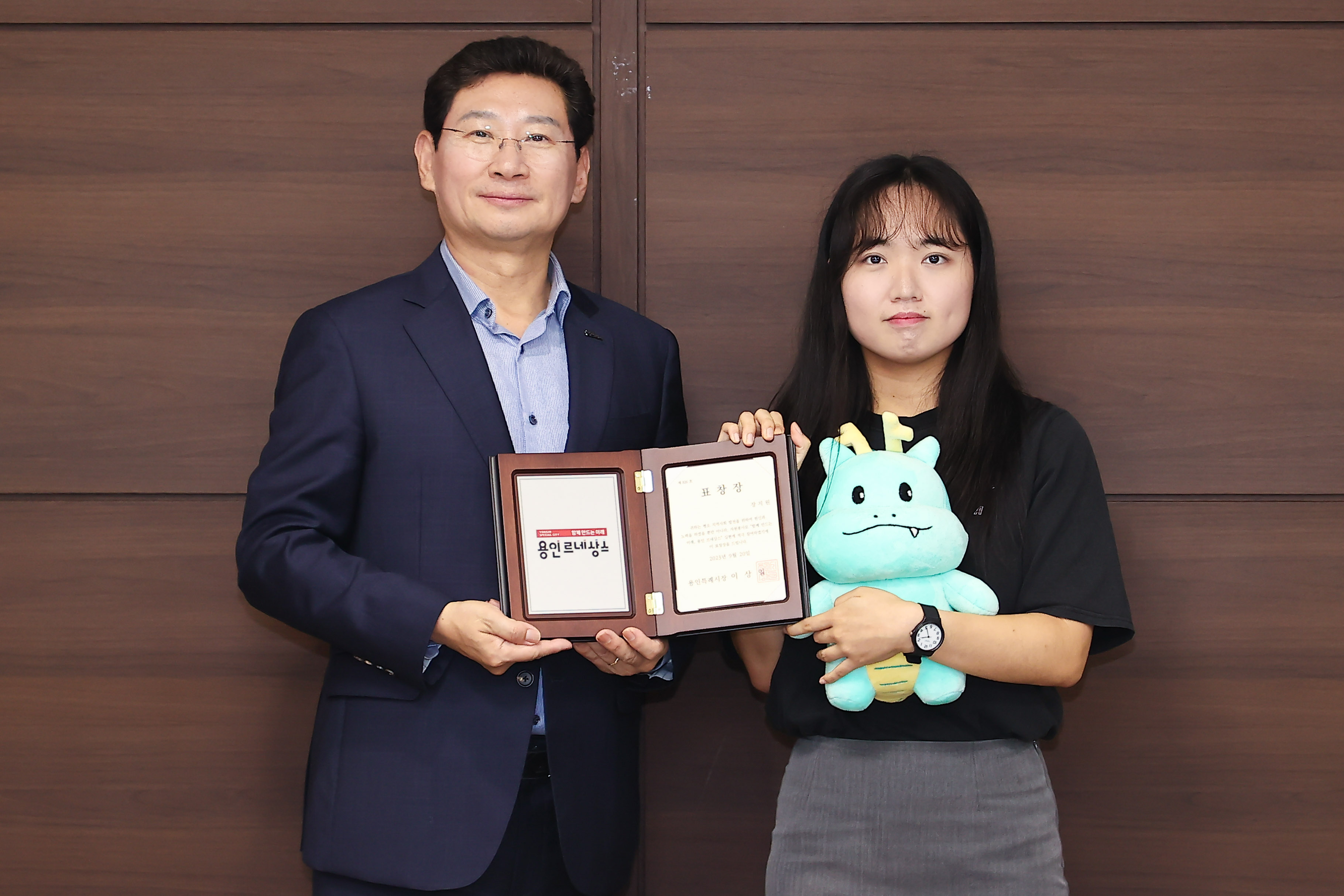 2023년 3분기 자원봉사 유공자 시장 표창 장지원님 커버이미지