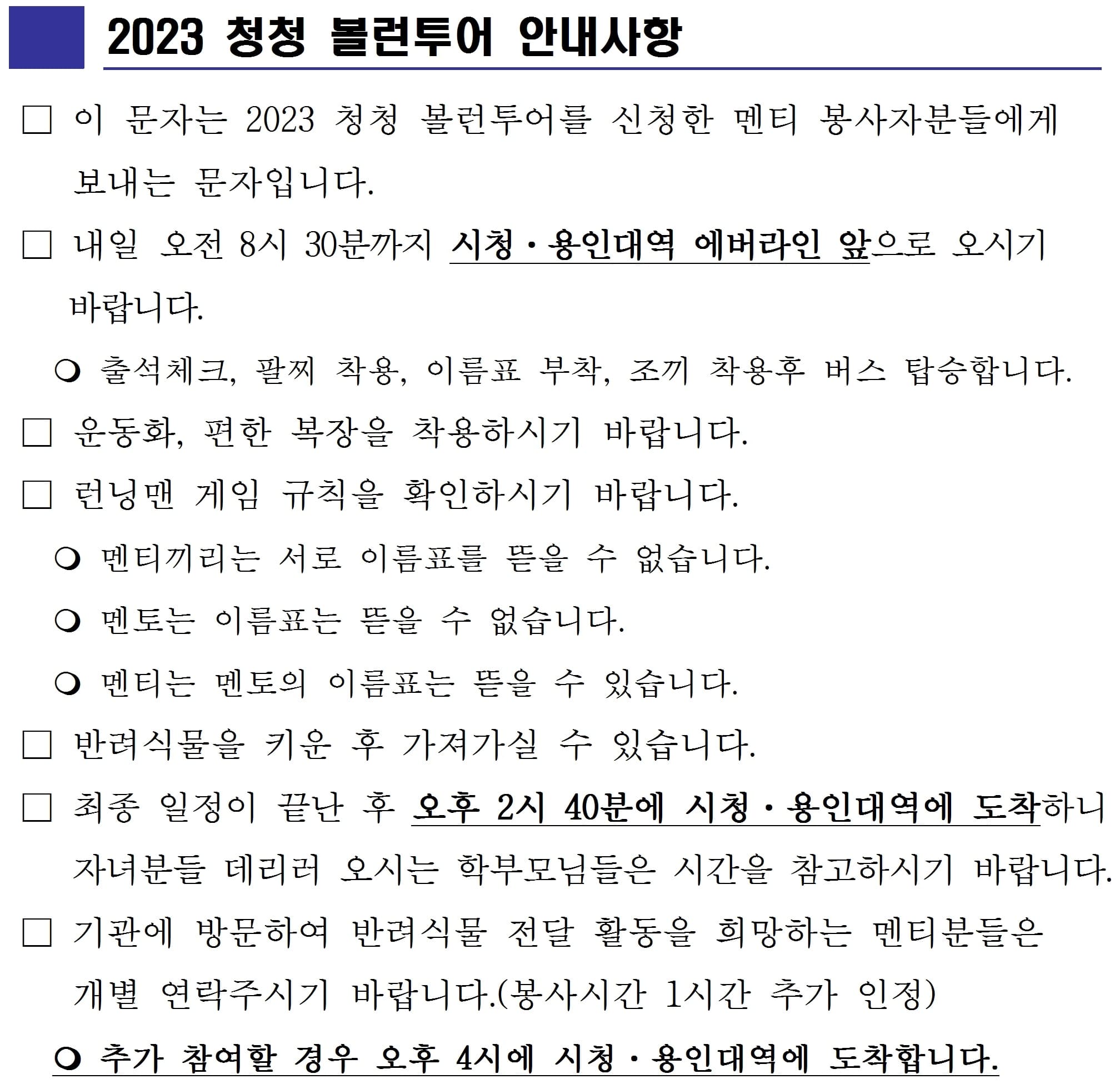 보드 첨부이미지