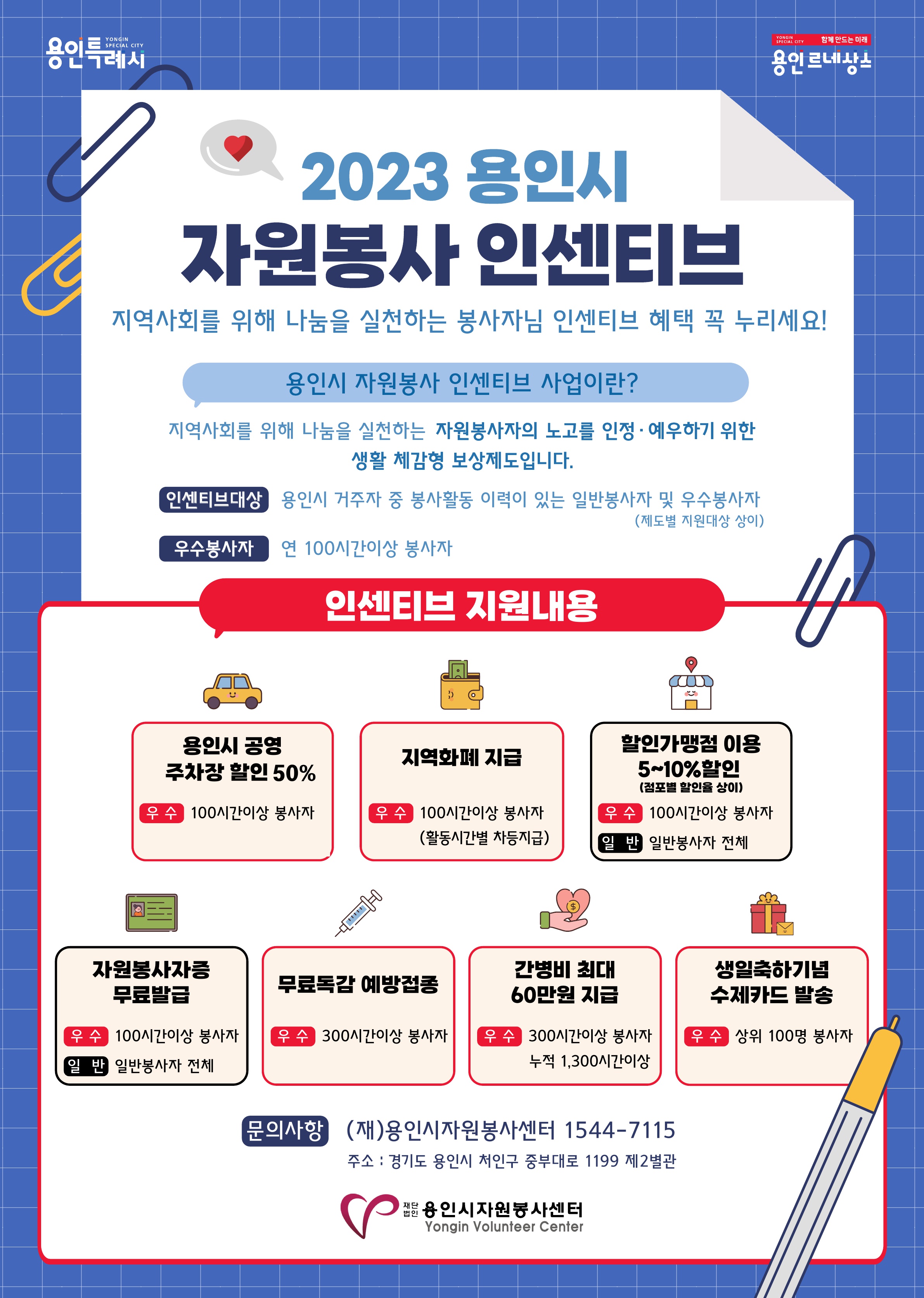 보드 첨부이미지