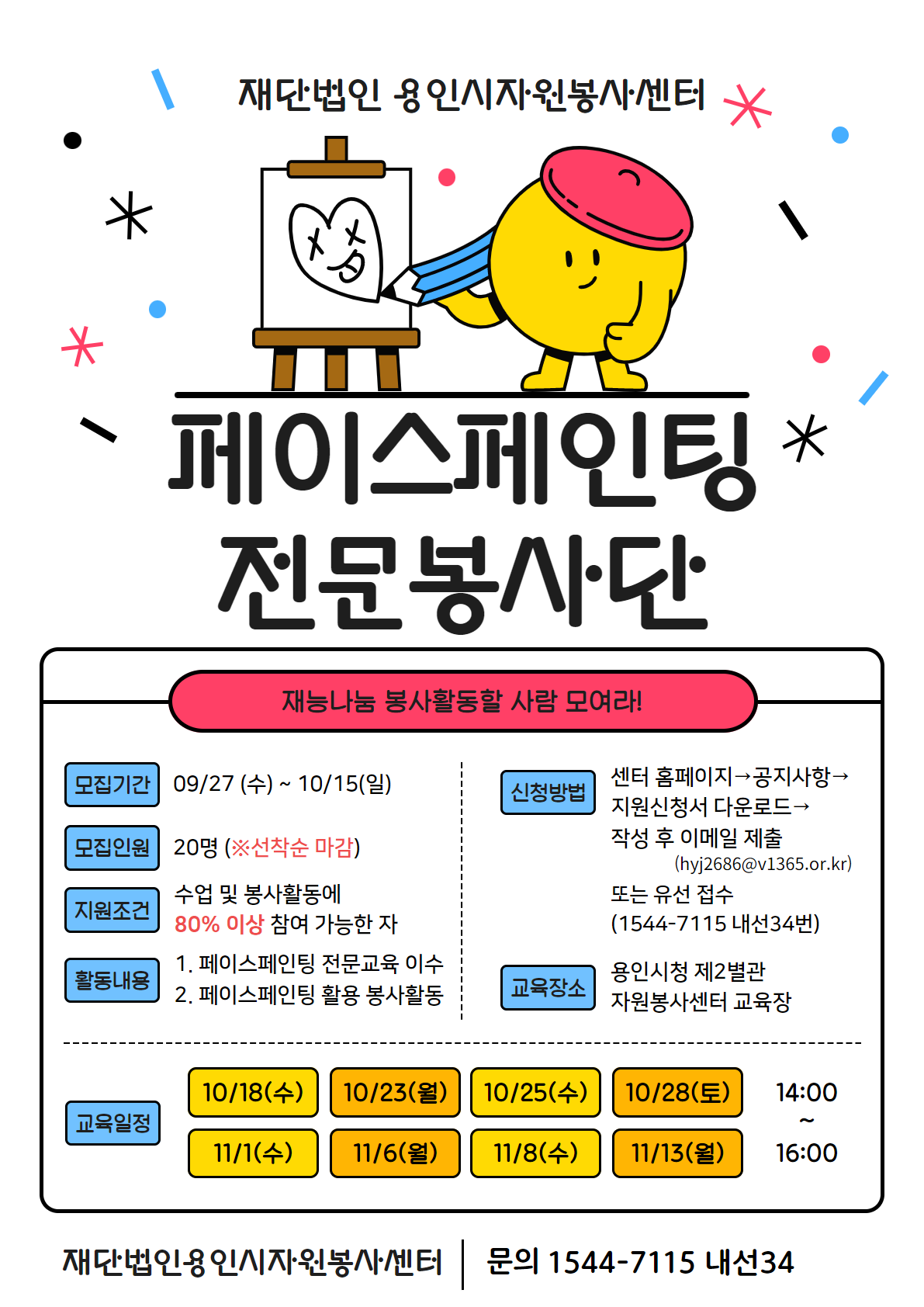 보드 첨부이미지