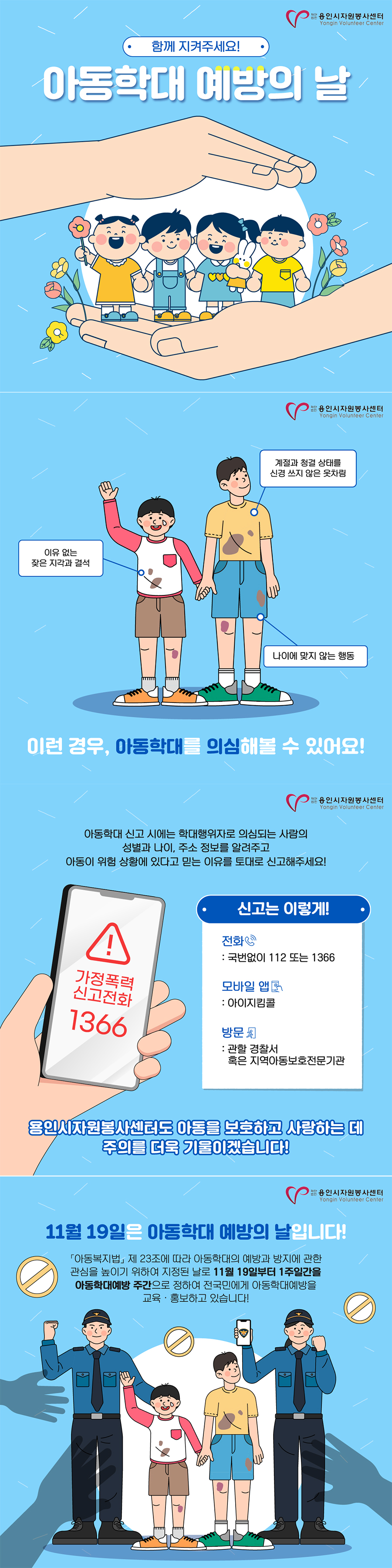 보드 첨부이미지