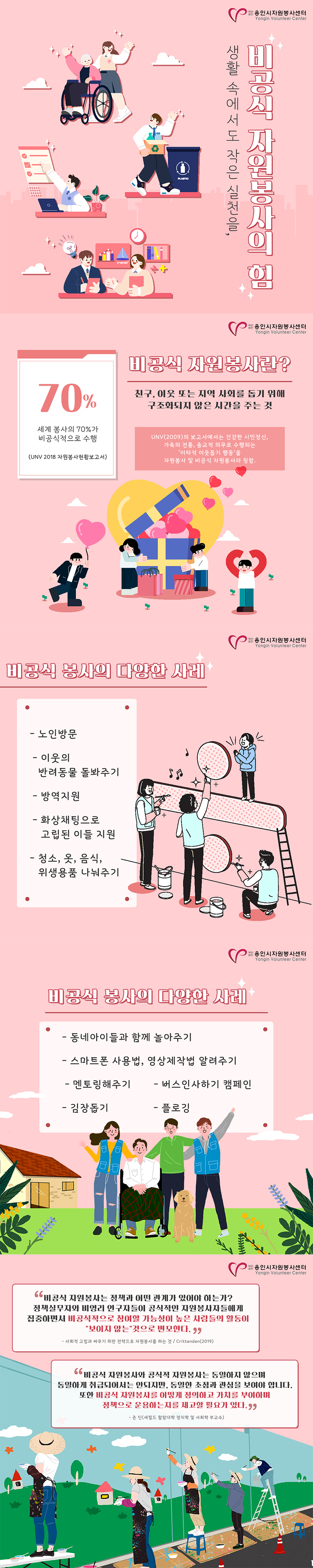 보드 첨부이미지