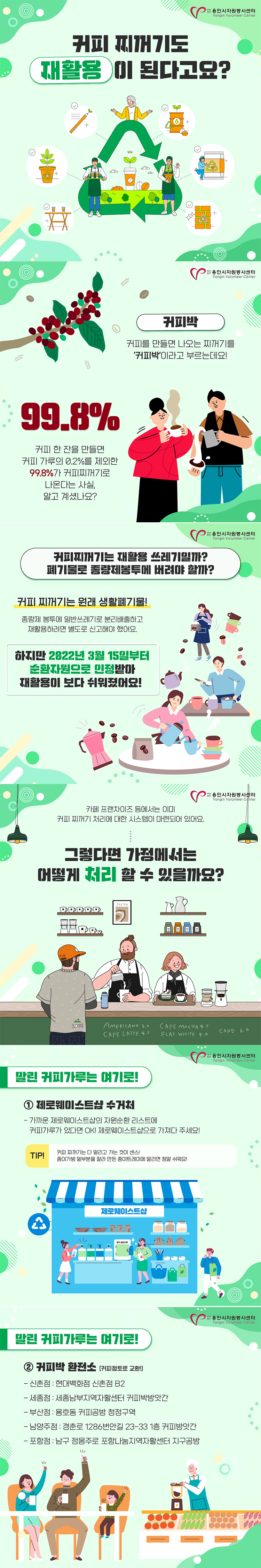보드 첨부이미지