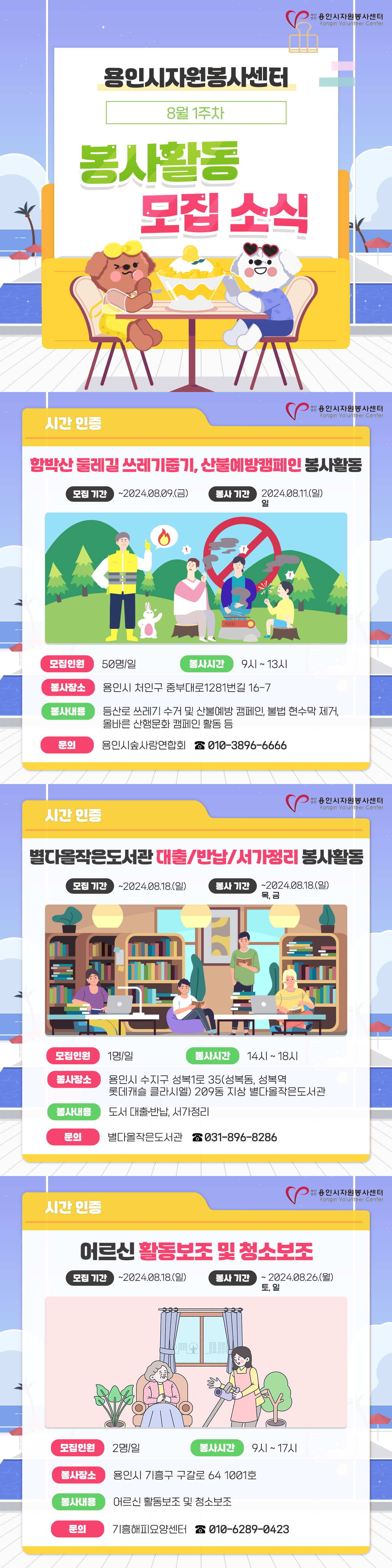 보드 첨부이미지