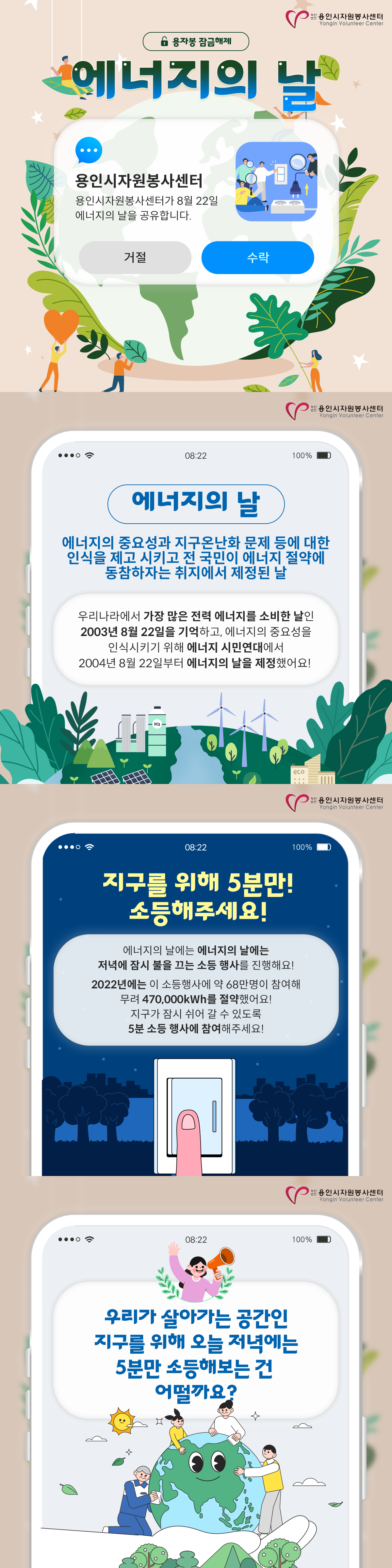 보드 첨부이미지