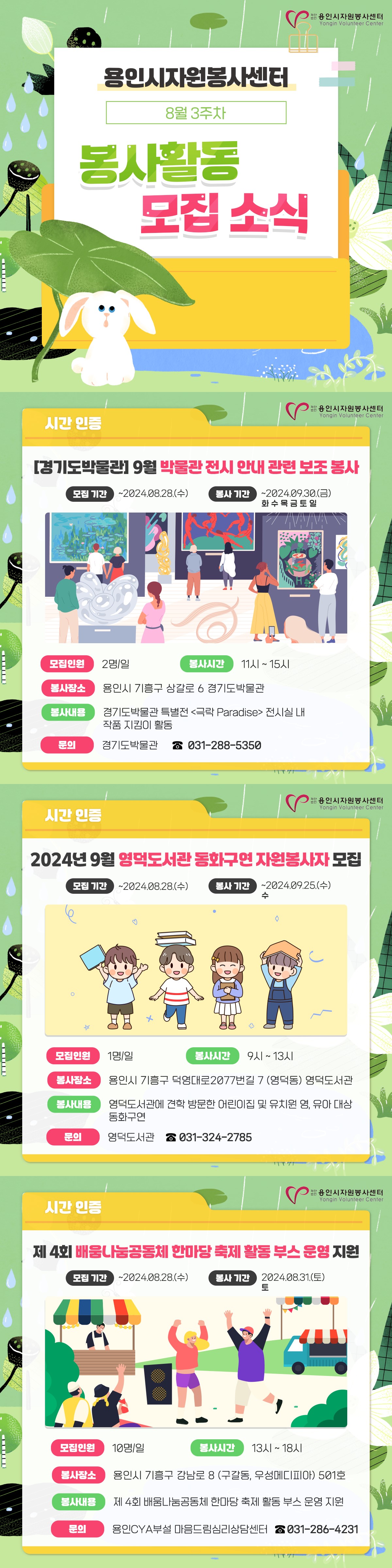 보드 첨부이미지