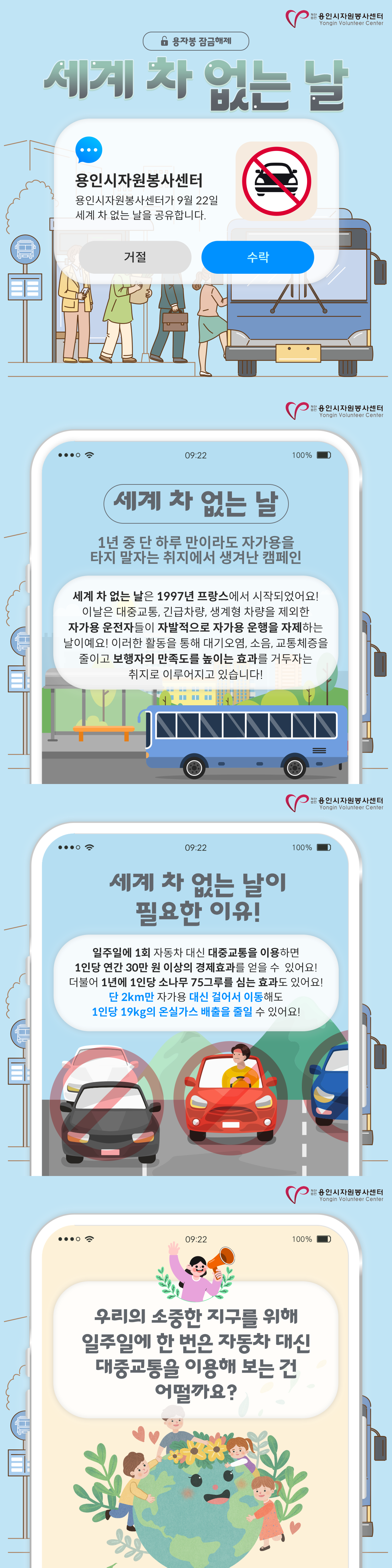 보드 첨부이미지