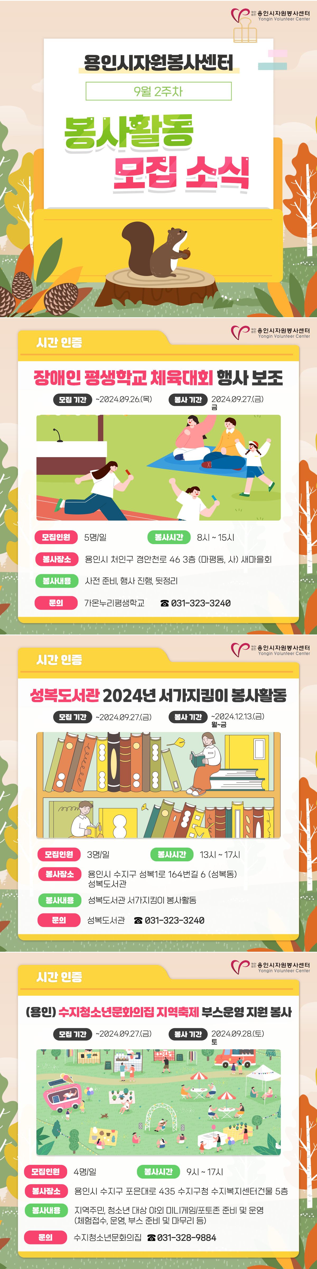 보드 첨부이미지