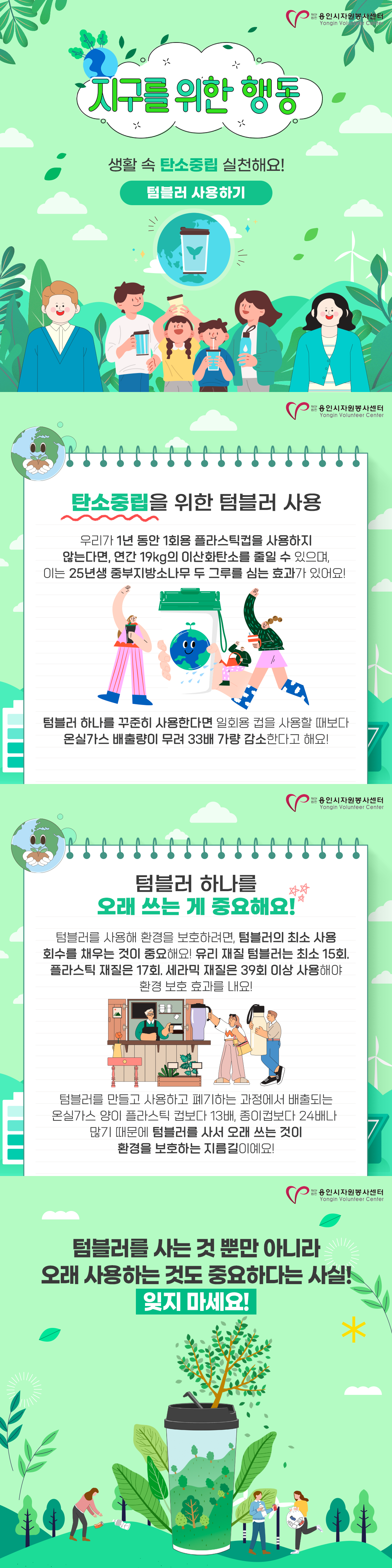 보드 첨부이미지