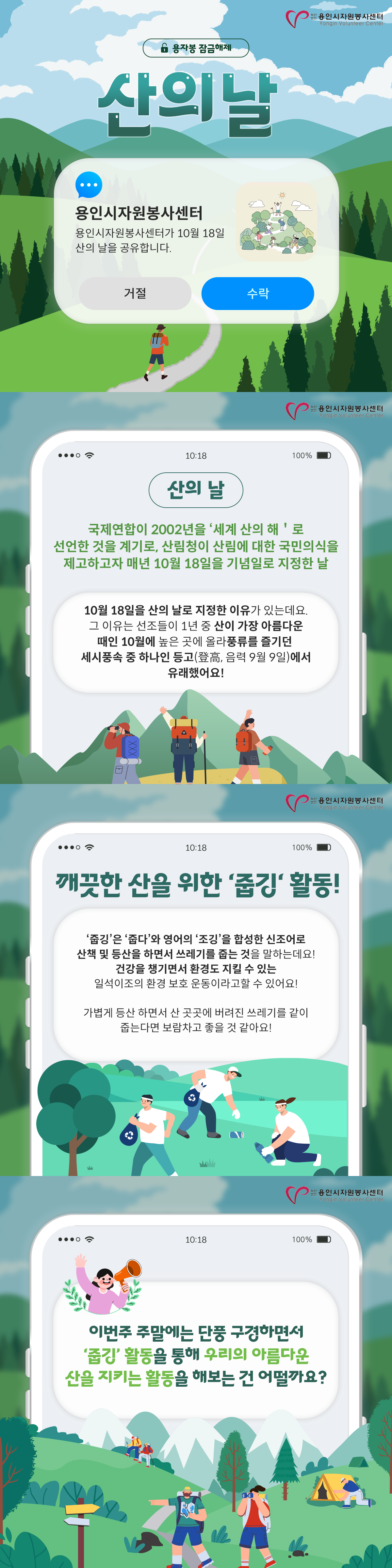 보드 첨부이미지