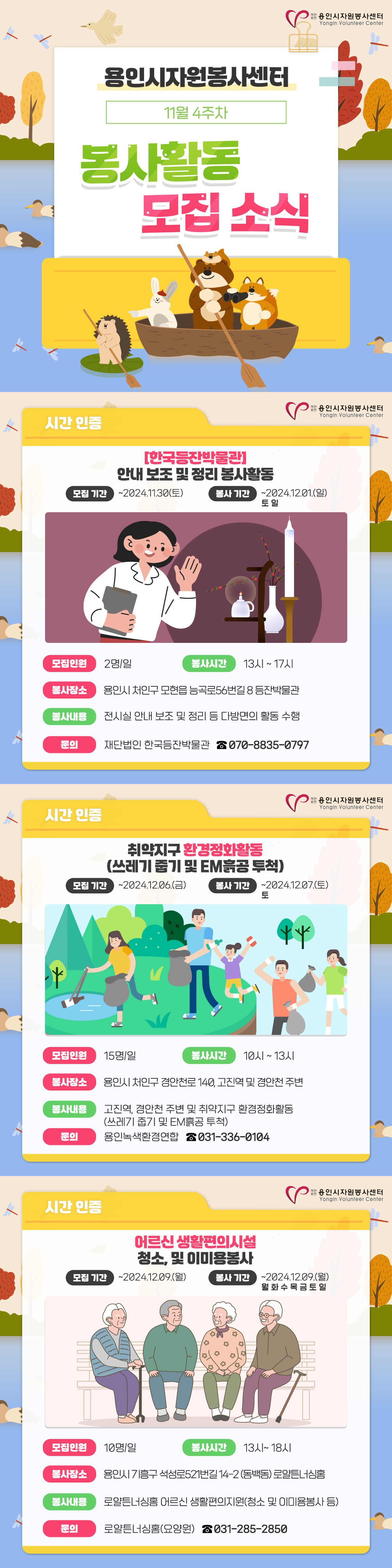 보드 첨부이미지