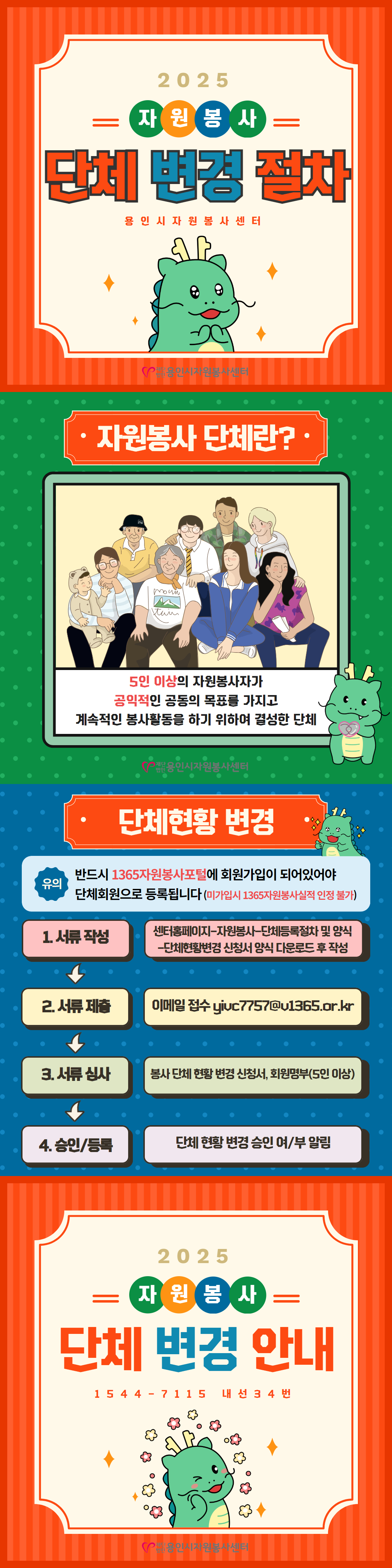 보드 첨부이미지