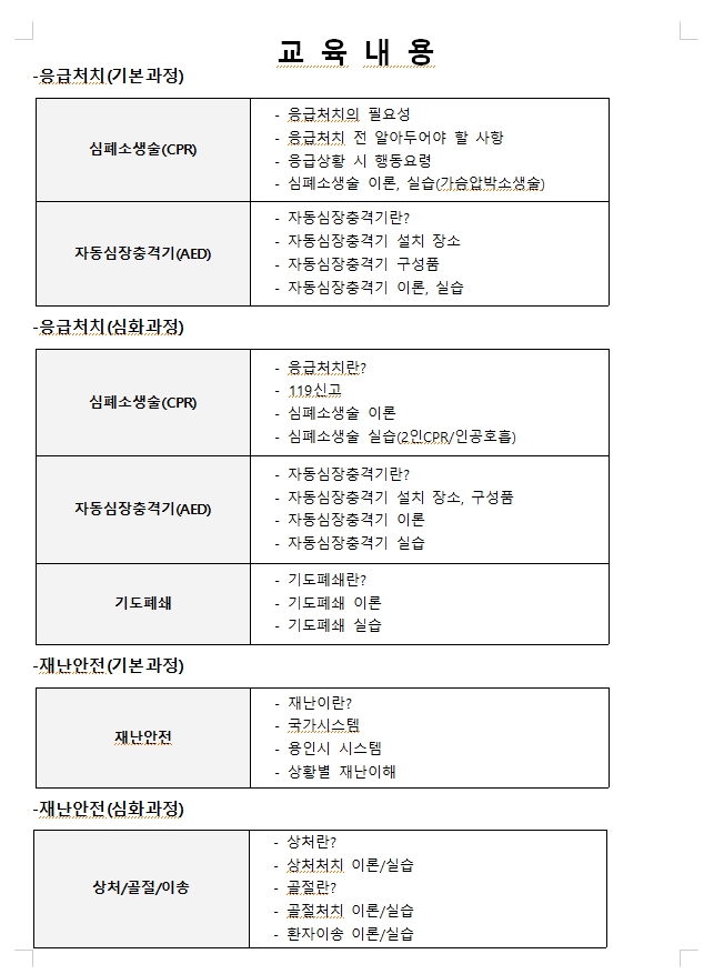 보드 첨부이미지