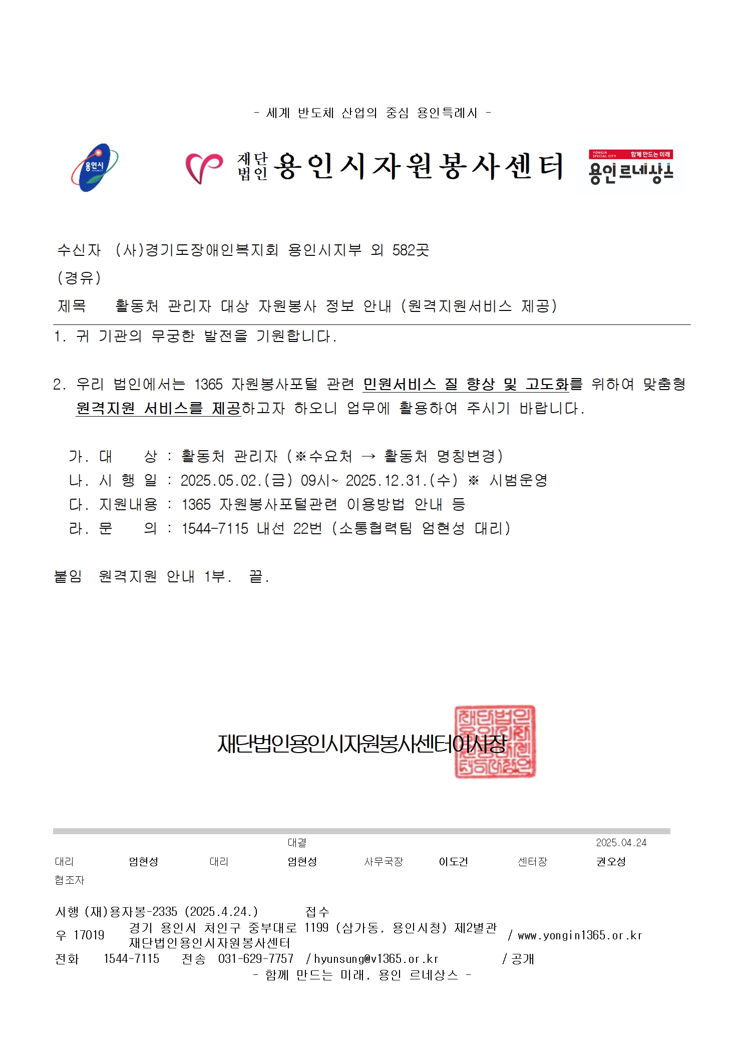 보드 첨부이미지