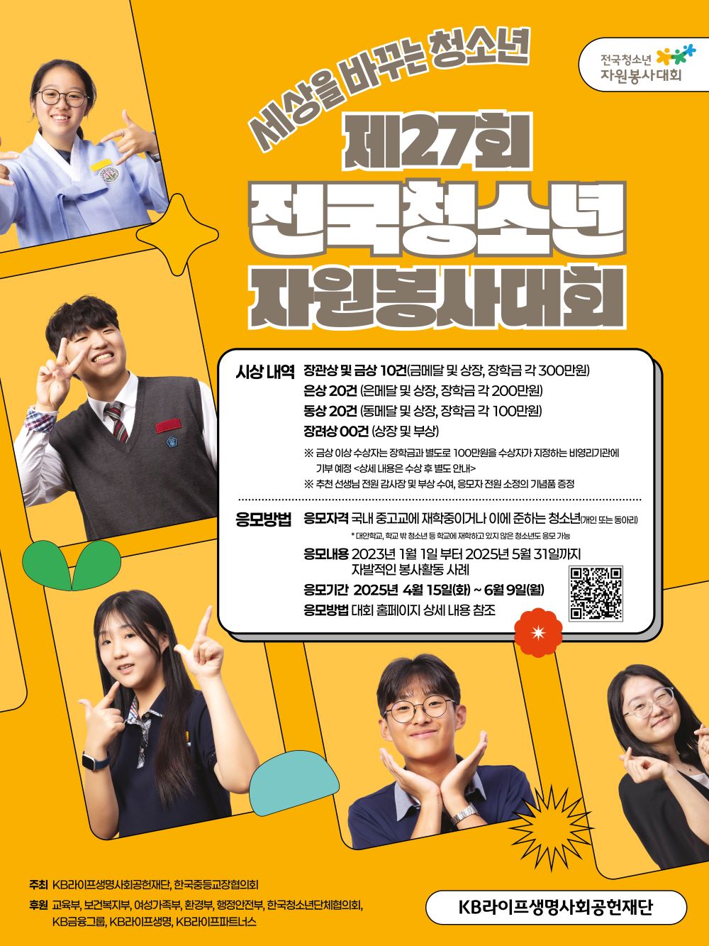 보드 첨부이미지
