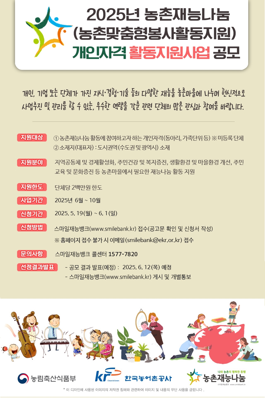 보드 첨부이미지