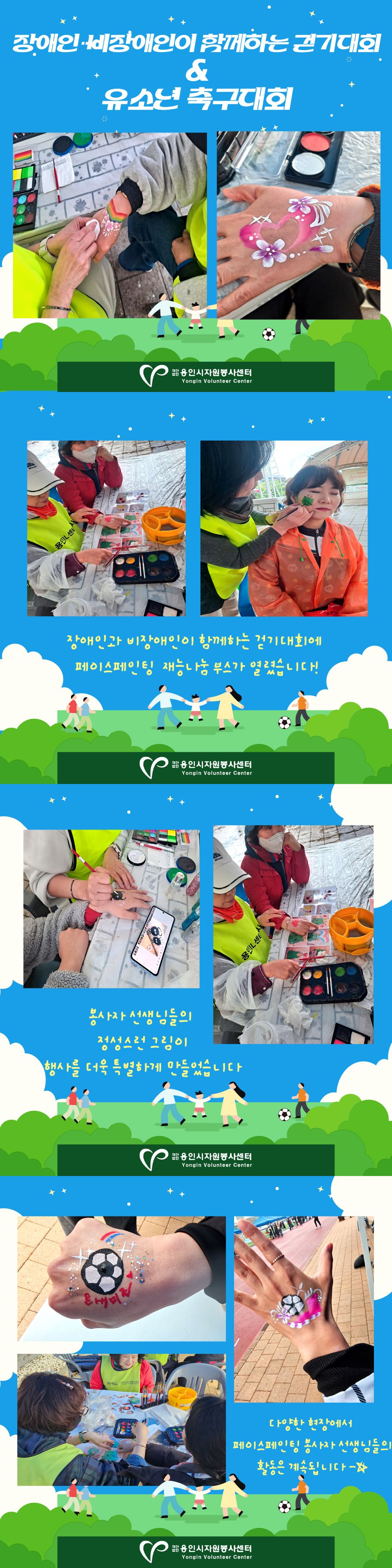 보드 첨부이미지