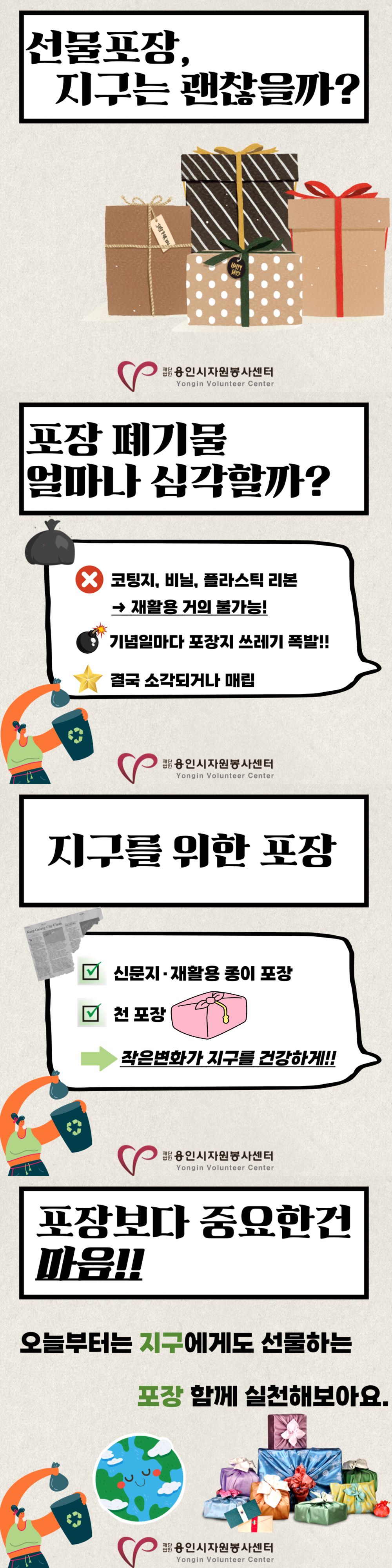 보드 첨부이미지