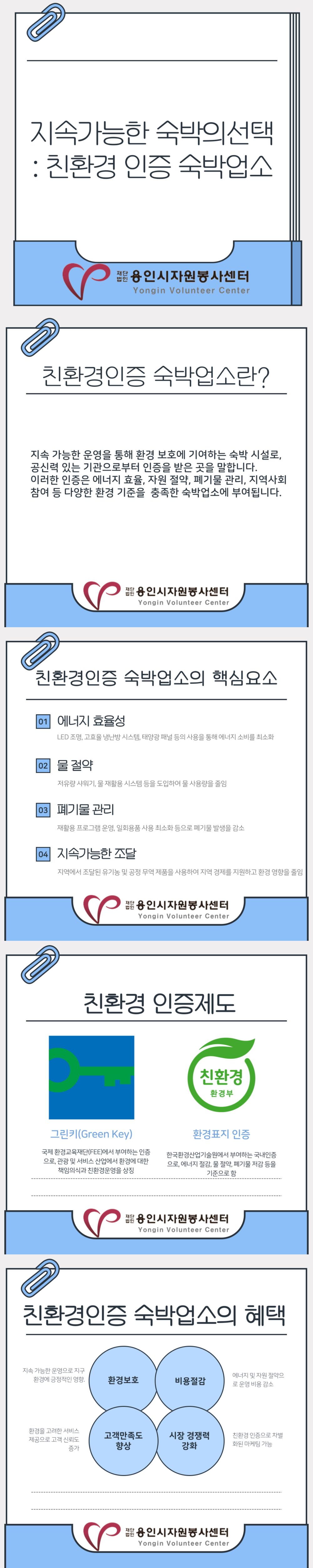 보드 첨부이미지