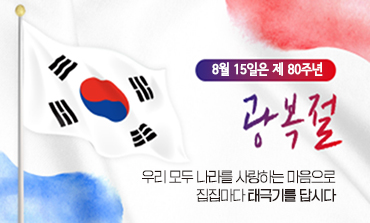 보드 첨부이미지