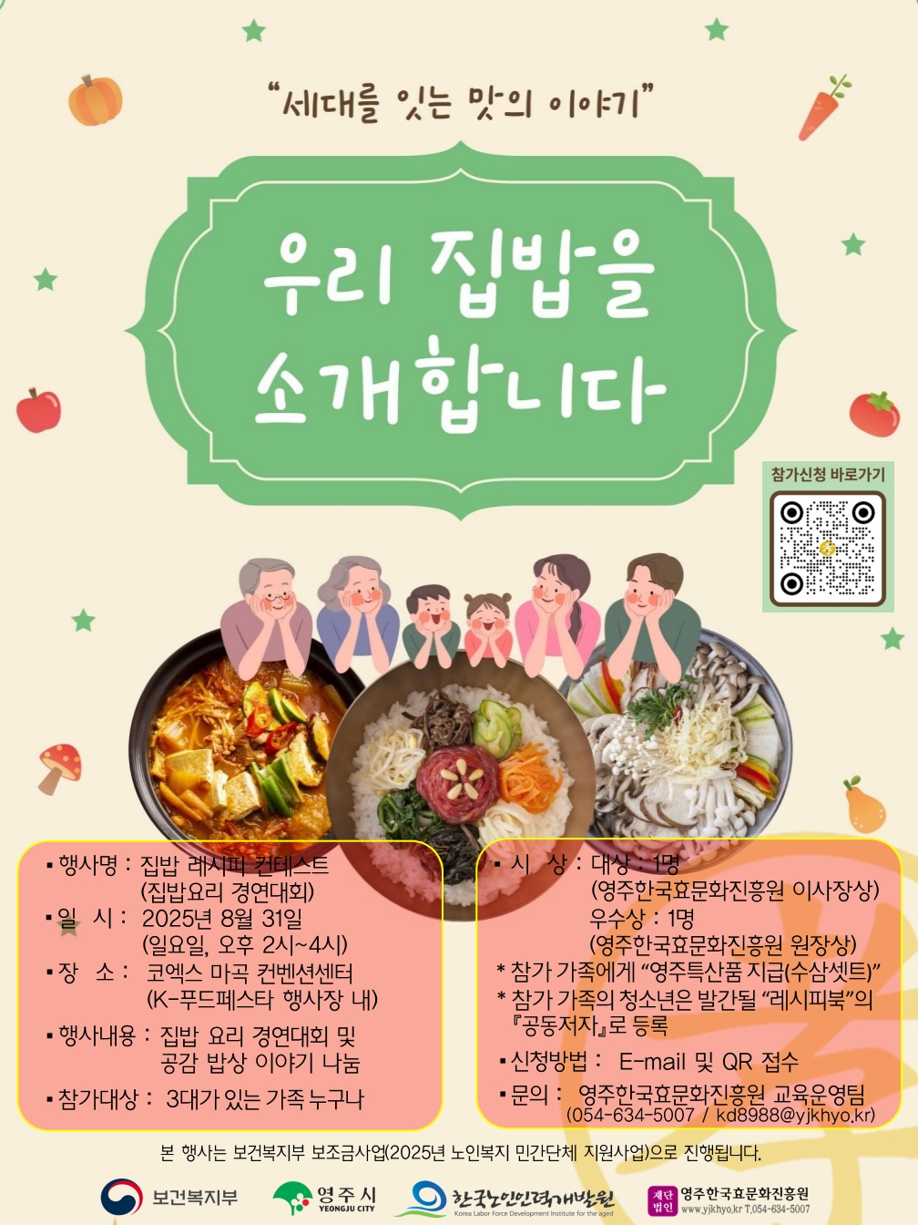 보드 첨부이미지