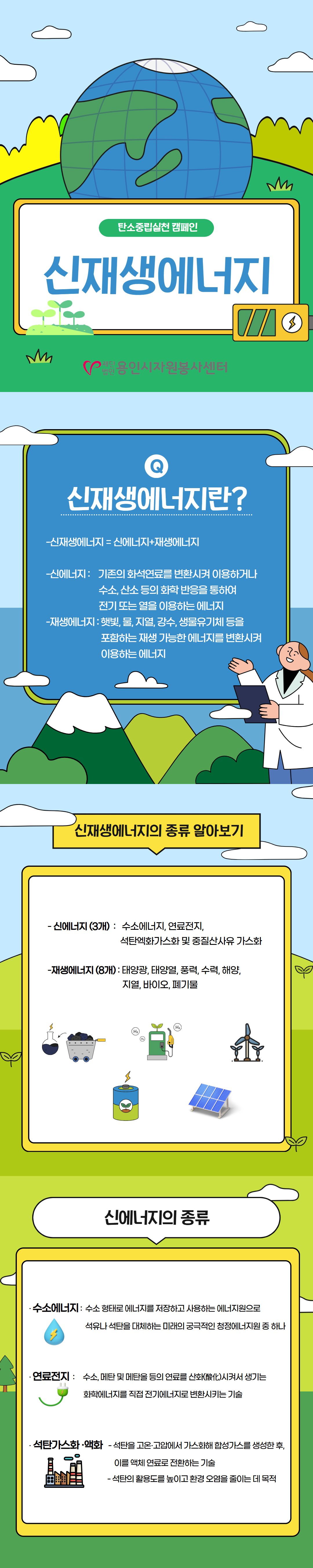 보드 첨부이미지