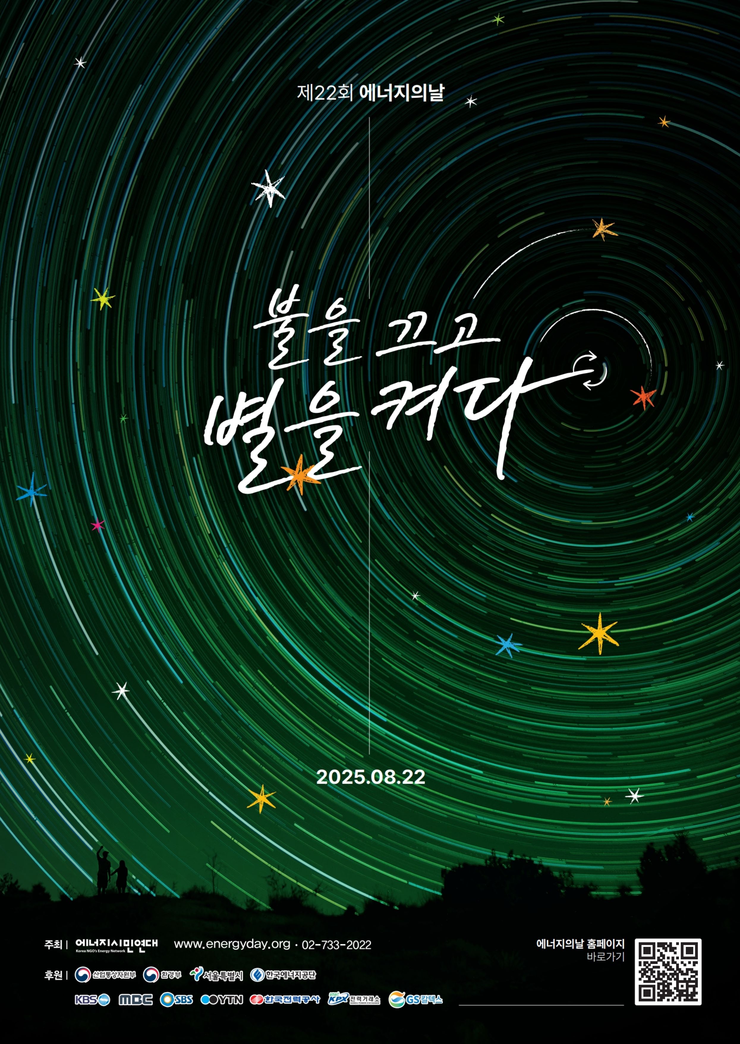 보드 첨부이미지