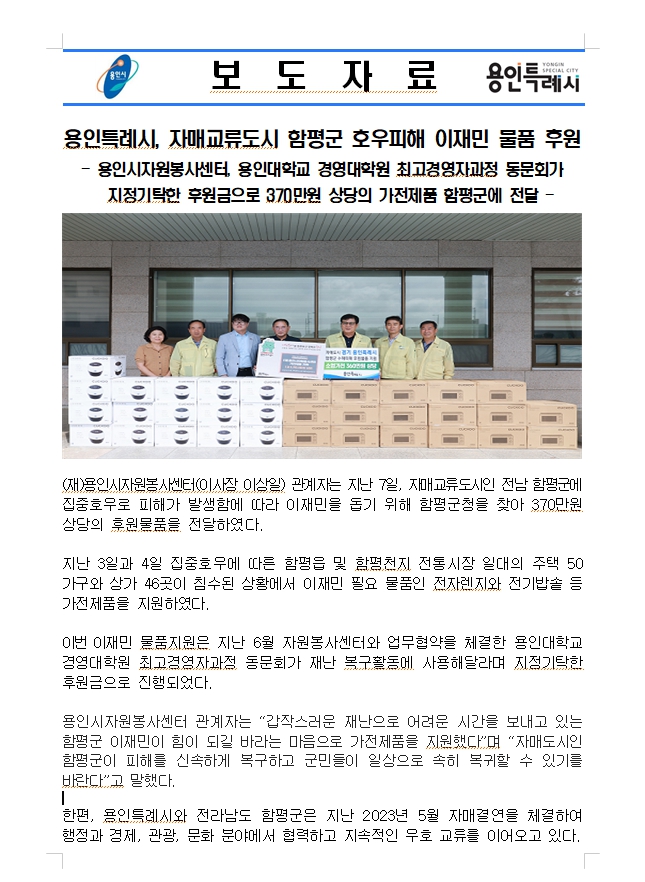보드 첨부이미지