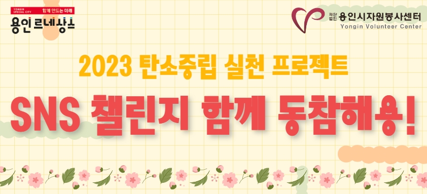 메인롤링배너 이미지